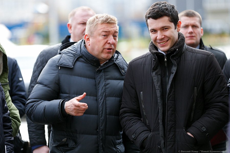 Александр Ярошук и Антон Алиханов, фото — Виталий Невар, «Новый Калининград.Ru»