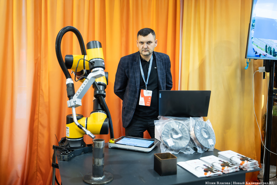 «Как победить тлен»: в Светлогорске открылся Международный балтийский бизнес-форум