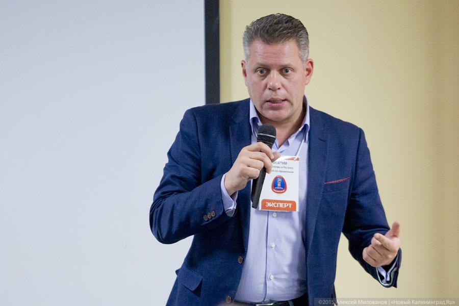 Вице-президент Федерации отельеров РФ: «У вас зимы нет, это надо продвигать»