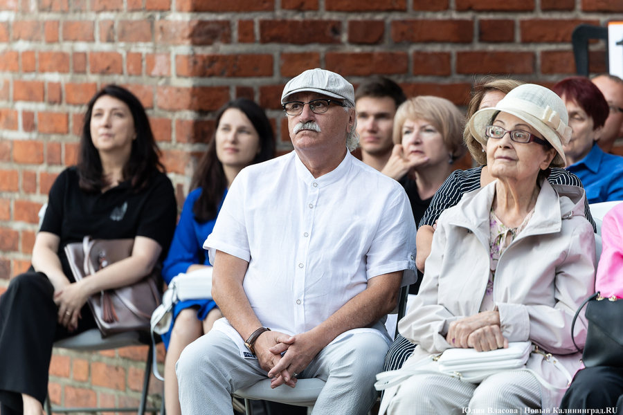 «Территория мира — Территория музыки»: как проходит open-air классической музыки