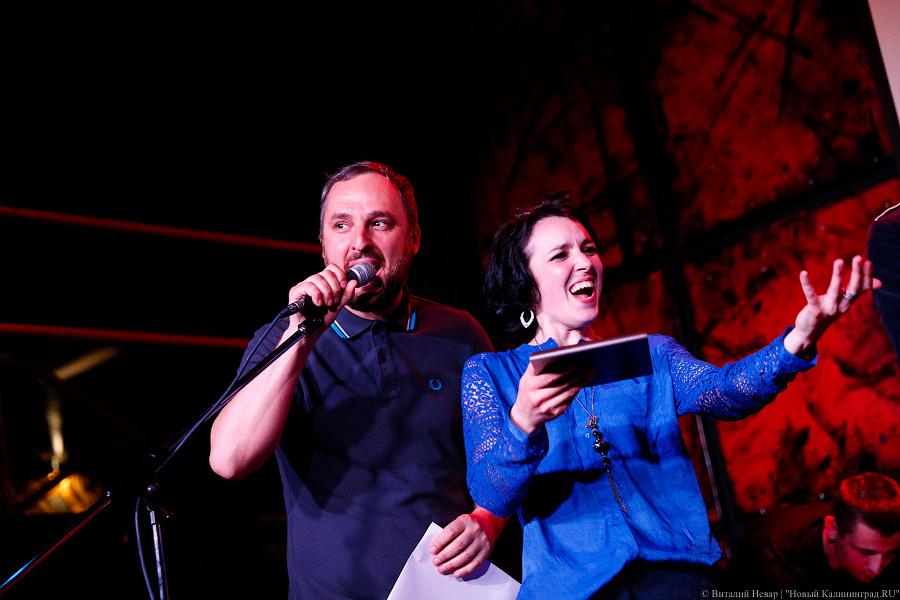 «Номер Один Awards»: почему калининградская музыка больше не собирает залы