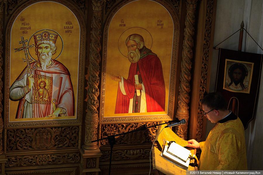 «Не магический артефакт»: В Калининград прибыли мощи Владимира-Крестителя