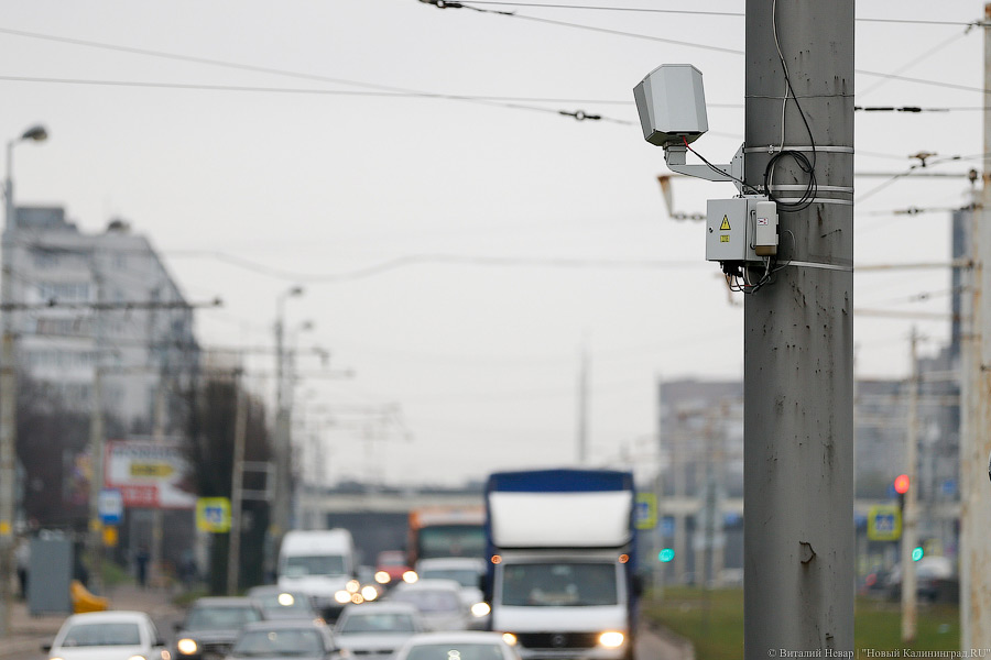 Операторы «Безопасного города» помогли калининградке отыскать ребенка (видео)