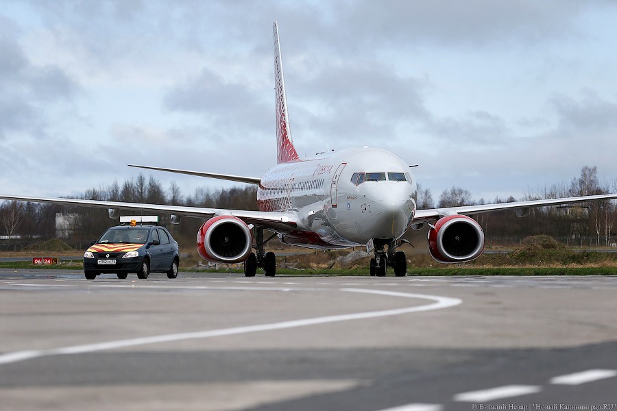 «Здравствуй, тезка»: в «Храброво» приземлился самолет «Калининград» (фото)