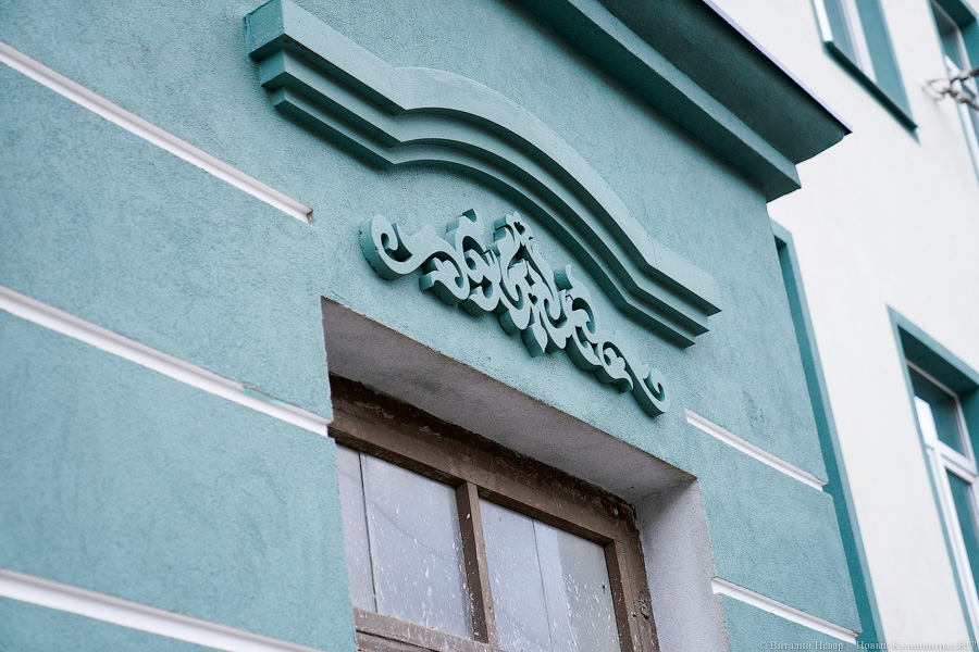 В Калининграде завершается капремонт исторического дома с аркой на ул. Багратиона (фото)