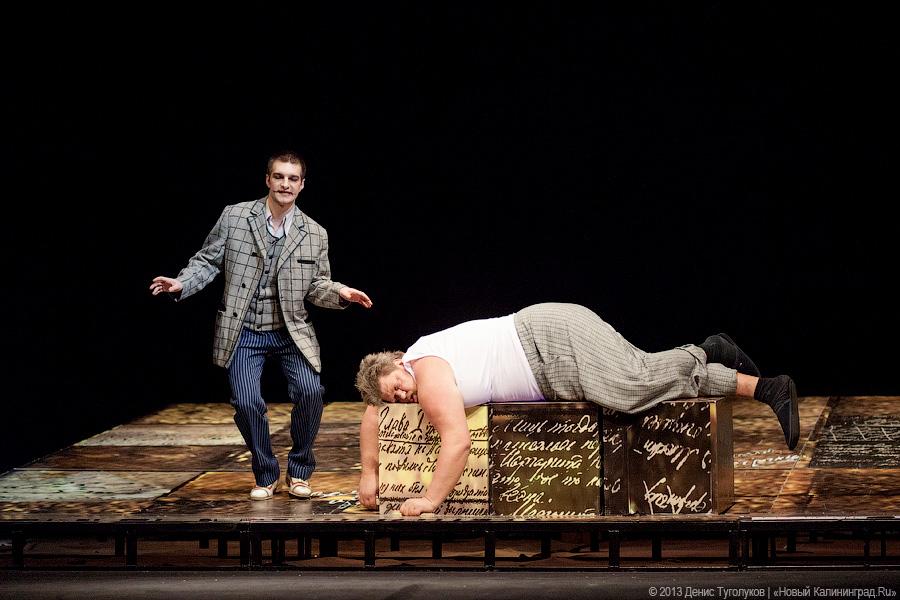 «Сеанс черной магии»: «Мастер и Маргарита» на сцене драматического театра