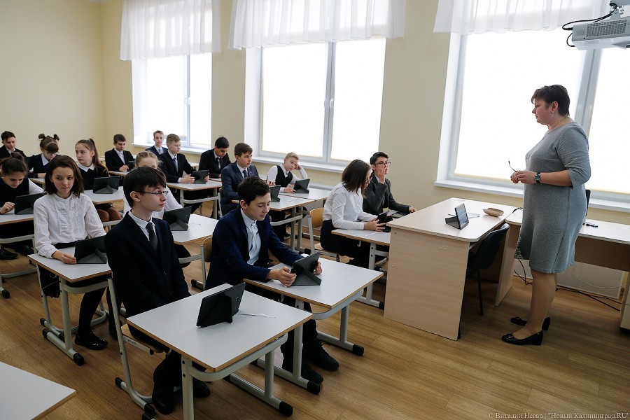 В Калининграде один выпускник решил сдавать ЕГЭ по китайскому языку