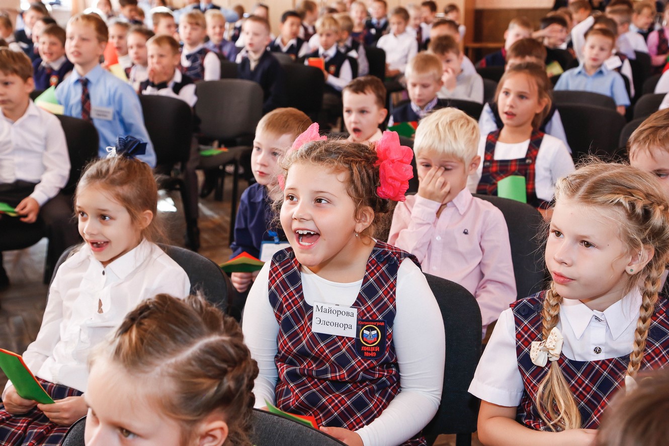 ŠKODA: образовательные мероприятия для детей начальных классов