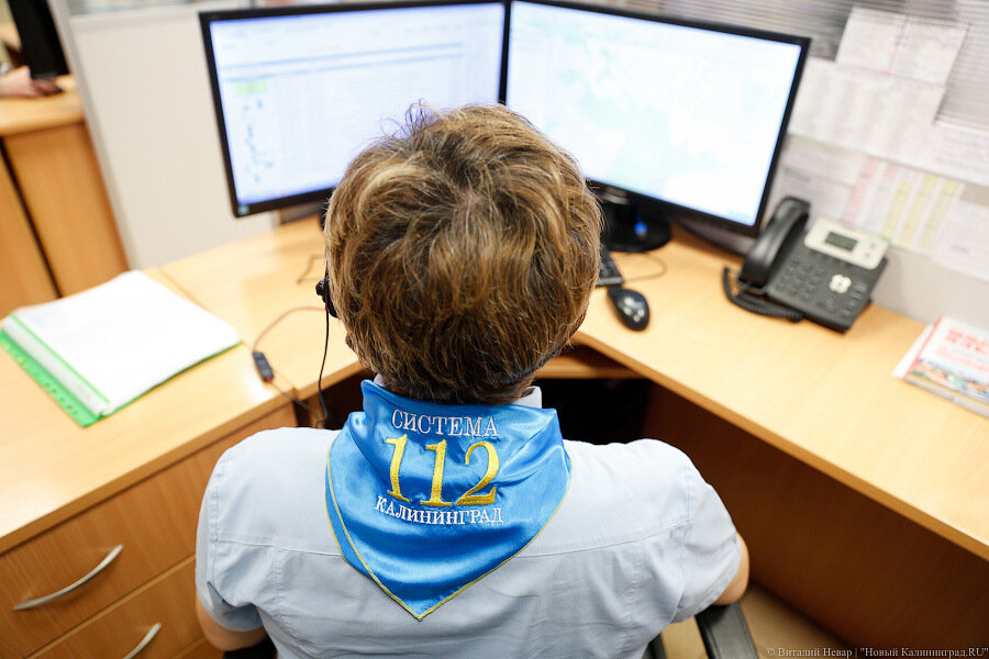 Калининградскую систему вызова экстренных служб 112 планируют интегрировать с московской