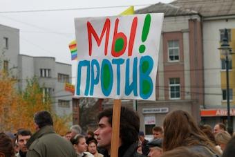Коммунисты и "патриоты" вступили в борьбу против передачи кирх РПЦ