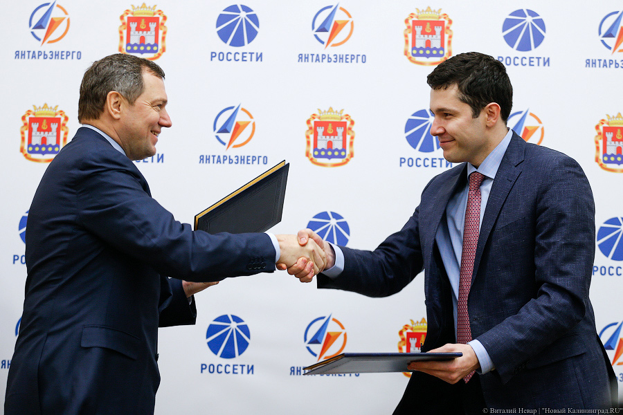 Образцово-«Береговая»: в регионе открыли первую подстанцию закрытого типа