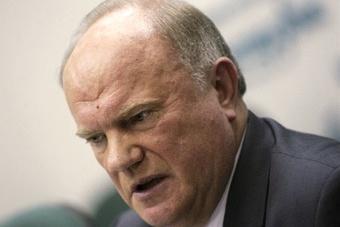 КПРФ предложила провести в декабре 2012 года досрочные парламентские выборы