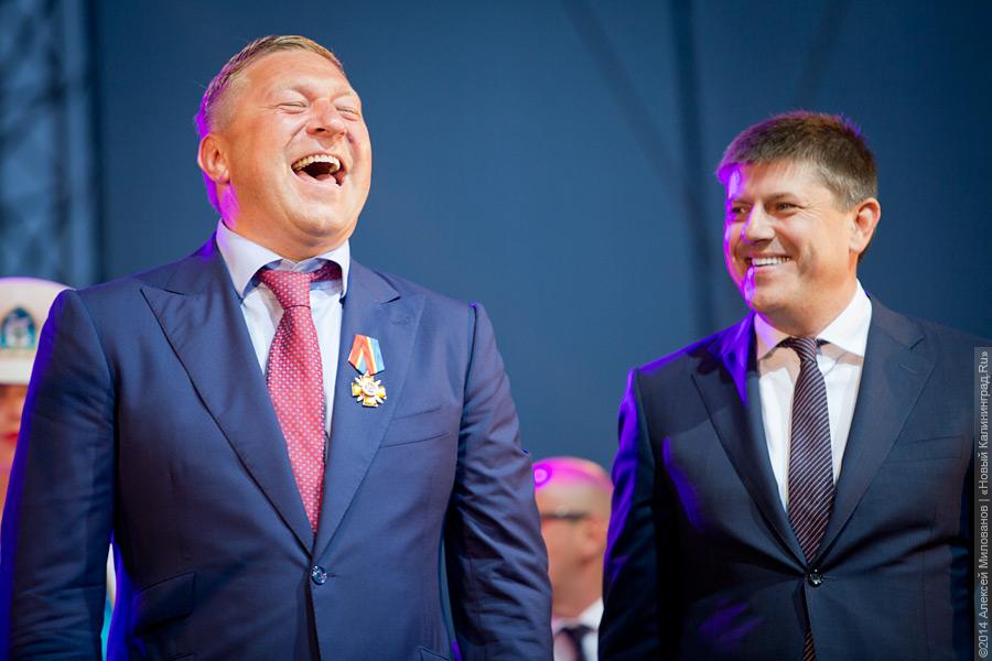 Карнавала не будет: как прошел гала-концерт на Дне города