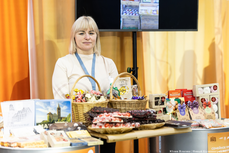 «Как победить тлен»: в Светлогорске открылся Международный балтийский бизнес-форум