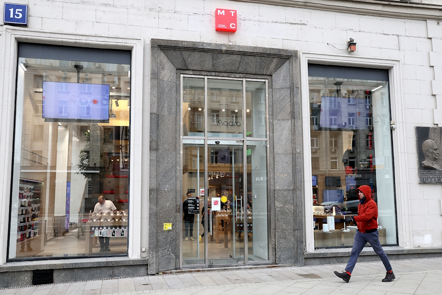 ФАС обязала МТС привести тарифы к уровню весны 2024 года