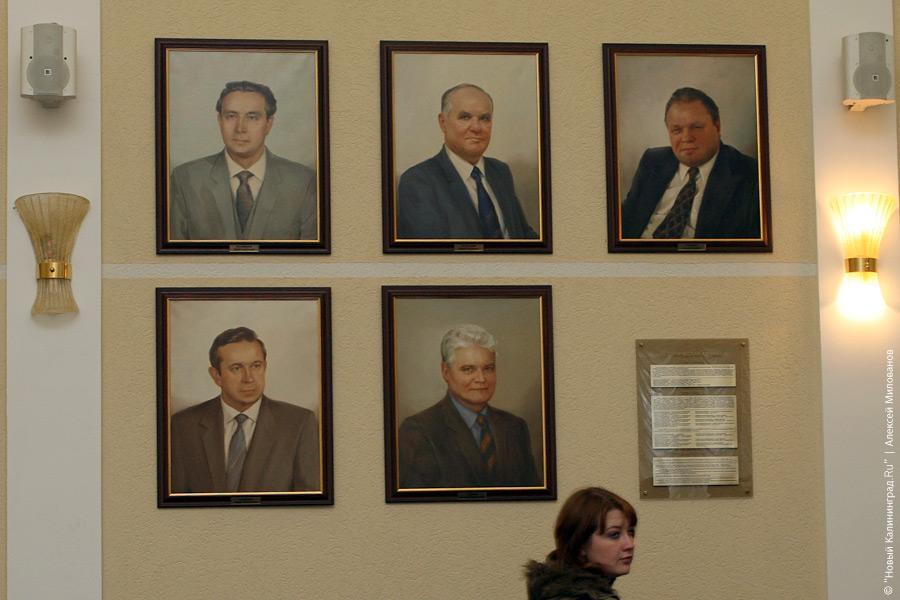 "Каким он парнем был": фоторепортаж "Нового Калининграда.Ru"