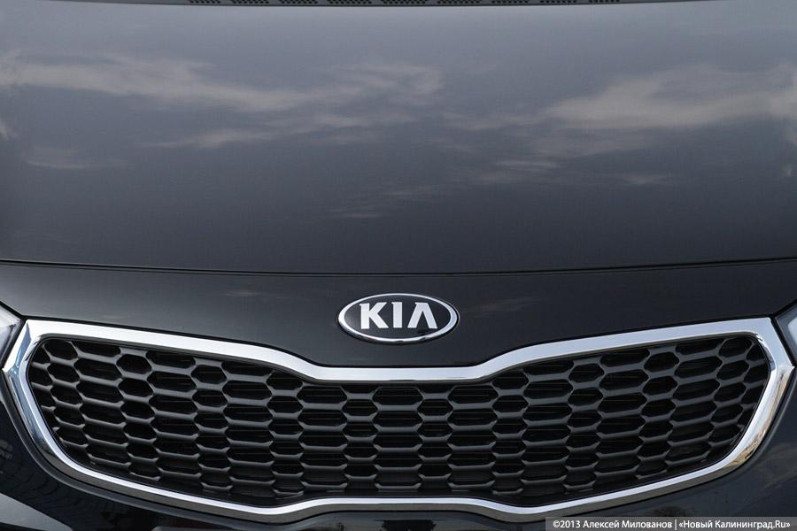 «Стильное совершенство»: обзор нового KIA Cerato третьего поколения