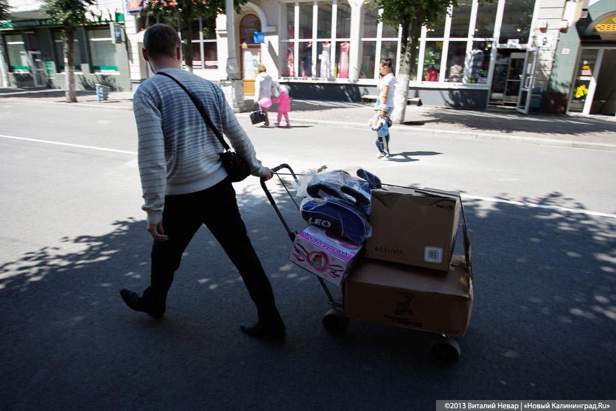 Лось, королева Луиза и старый трамвай: чем может привлечь туристов Советский Тильзит