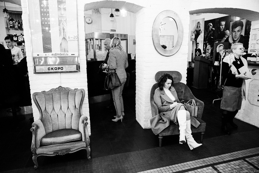 Козы против единорогов: как прошло открытие XIV фестиваля кино стран Евросоюза