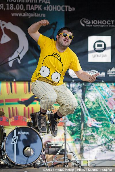 «Guitar Hero»: в Калининграде прошел турнир по воображаемой гитаре