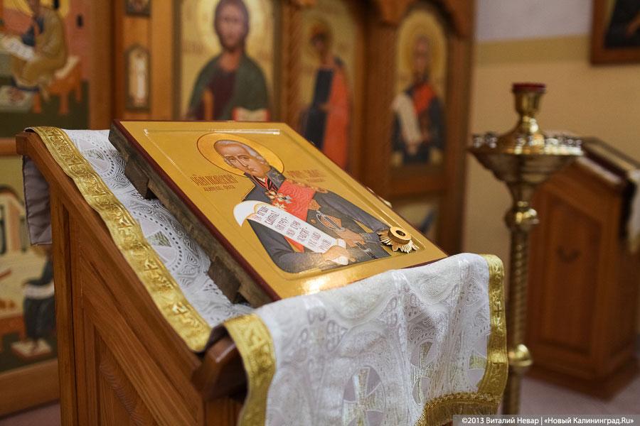 «В ожидании старого имени»: день открытых дверей в БВМИ имени Ушакова
