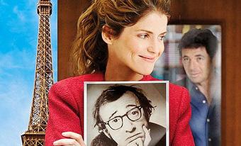 С добрым утром, Вуд!