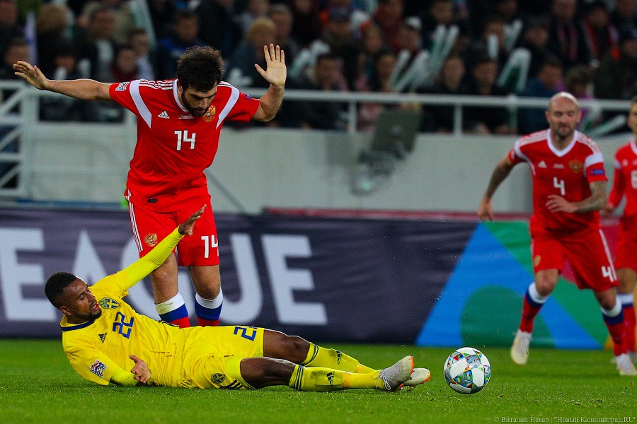 Россия — Швеция: лучшие фотографии матча. Жаль, что не забили (фото)