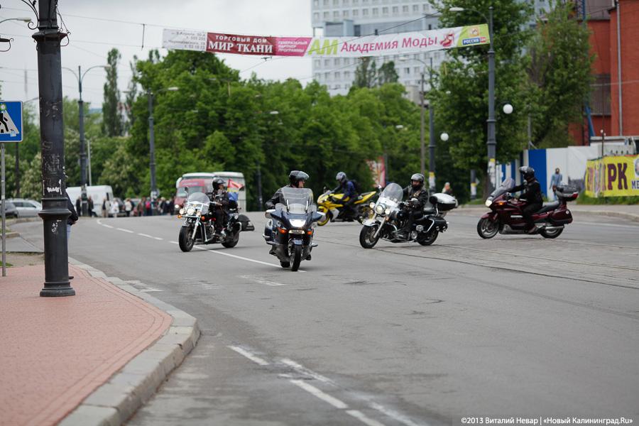 С флагом через всю страну: стартовал автоэкспопробег Калининград-Владивосток