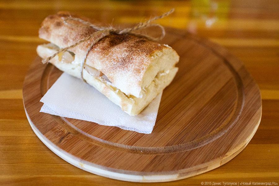 Новое место: кофейня «Хлеб и турка» в Закхаймских воротах