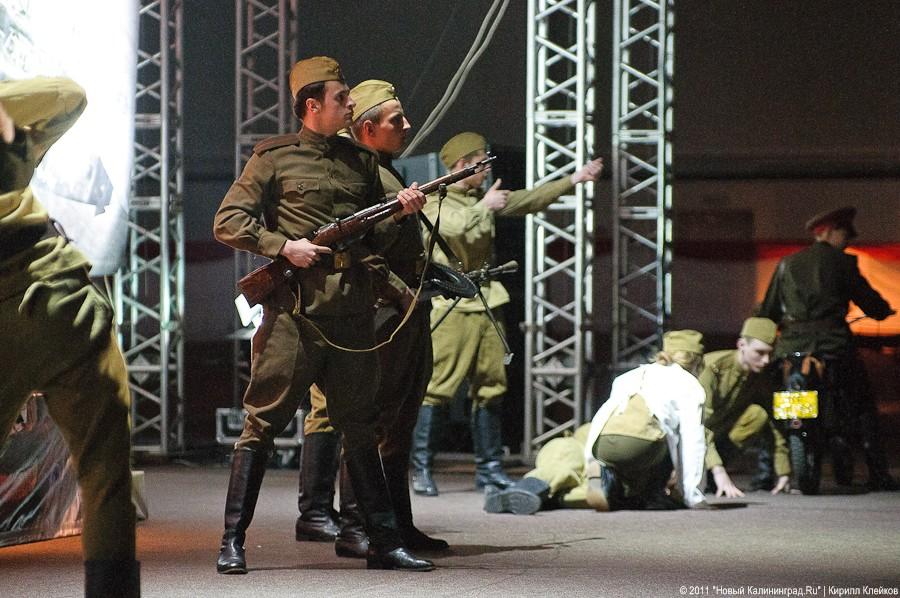 «Ветераны в "Юности"»: фоторепортаж "Нового Калининграда.Ru"