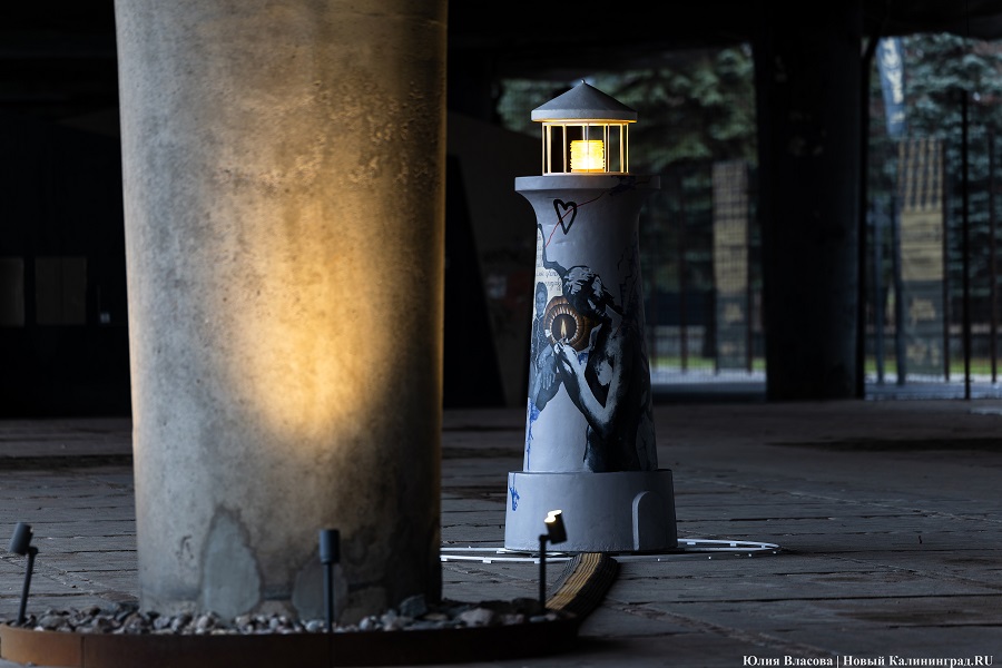 «Метафора ориентира»: что представляет собой арт-проект «Маяки» на острове Канта (фото)