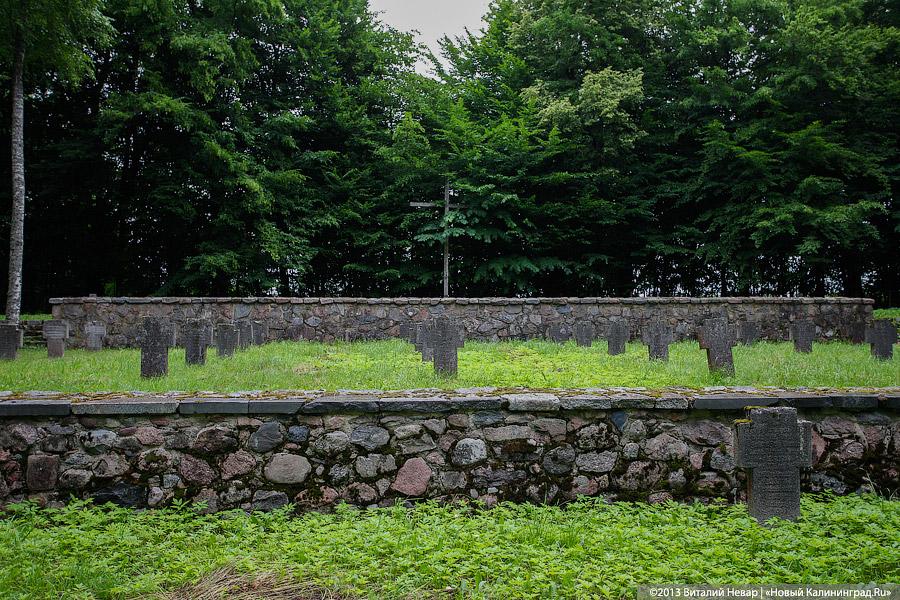 По следам Первой мировой: немецкий обелиск в память о русских воинах