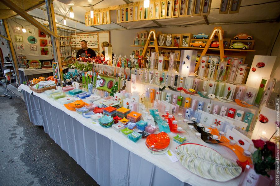 Праздник колеса: ярмарка Св. Доминика в Гданьске 