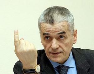 Онищенко: "Не надо думать, что Калининград далек от Таджикистана"