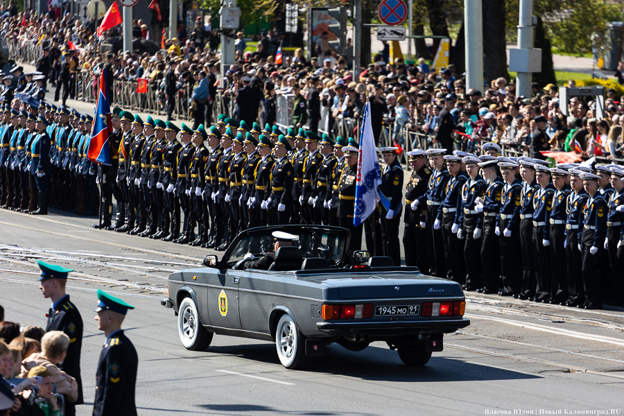 Парад Победы в Калининграде 9 мая (фоторепортаж)