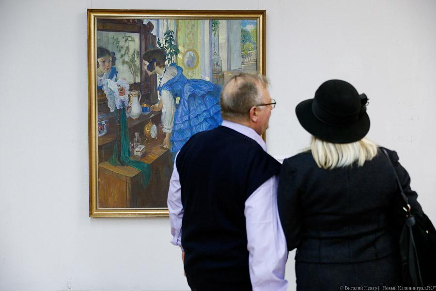 Фото — Виталий Невар, «Новый Калининград.Ru»