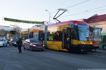 Пятикоп о новом трамвае за 60 млн: у него уже фартук начинает обрываться (дополнено)