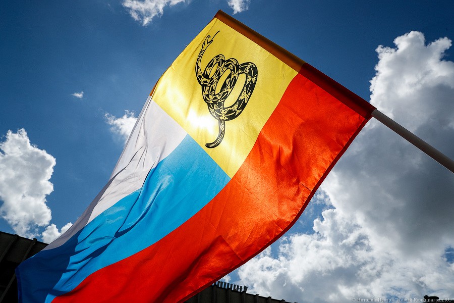 Остается умирать: как в Калининграде протестуют против пенсионной реформы