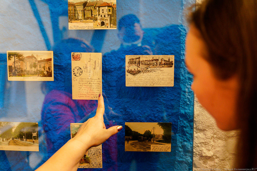 «Будущий российский Монако»: как устроен музей почтовых открыток в Калининграде