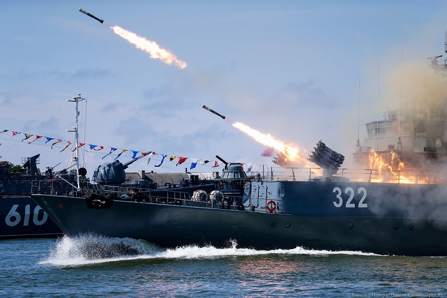В Балтийске началась подготовка к празднованию Дня ВМФ Российской Федерации