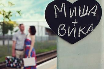 «Антюр» предлагает оригинальные аксессуары для свадебной фотосессии