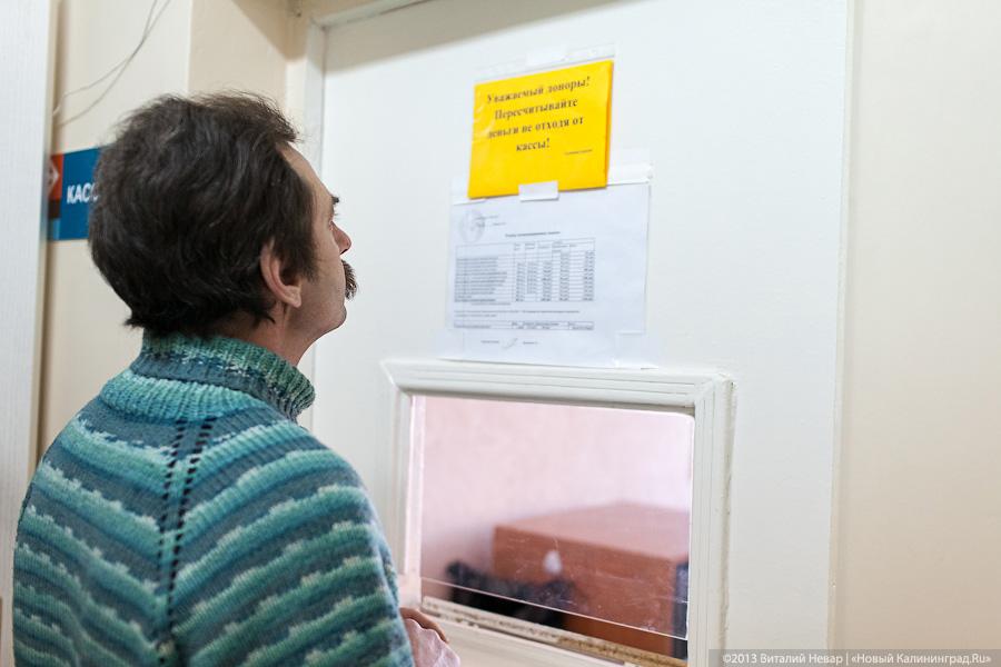 «Станция капель добра»: станция переливания крови в новых реалиях