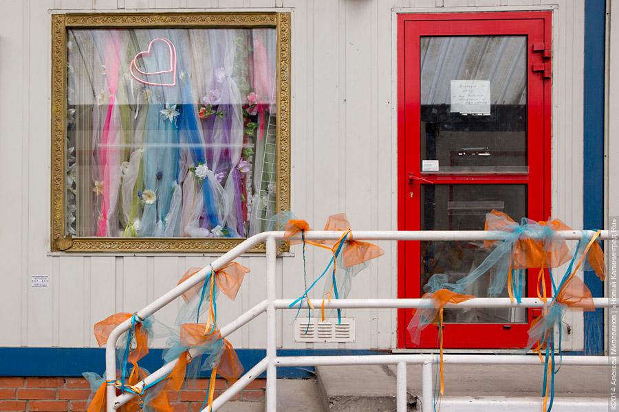 Зона отчуждения: во что превратилась «Старая башня» (фото)