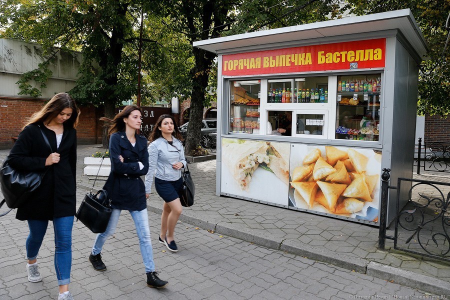Калининградская область стала лидером по масштабам малого бизнеса