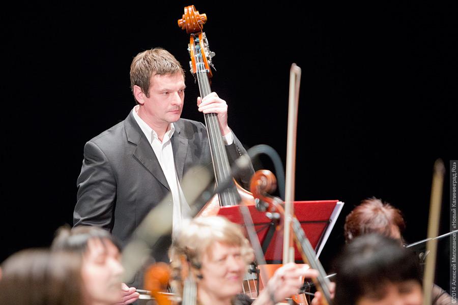 «Всё получилось»: на концерте «МЫслей вслух» удалось собрать всю сумму для помощи детям