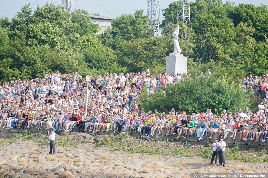 Двойной праздник: День ВМФ и День города в Балтийске