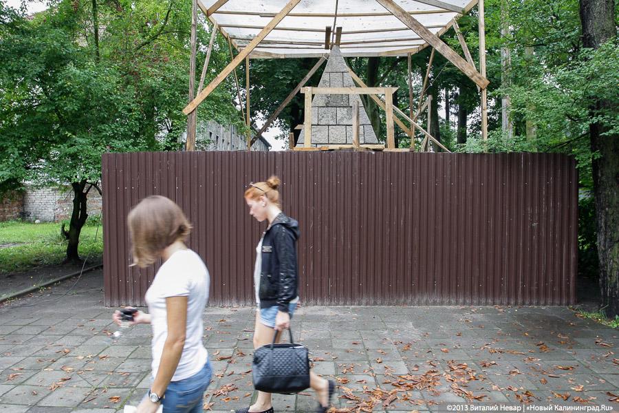 Памятник Первой мировой в Калининграде реставрируют специалисты из Питера (фото)