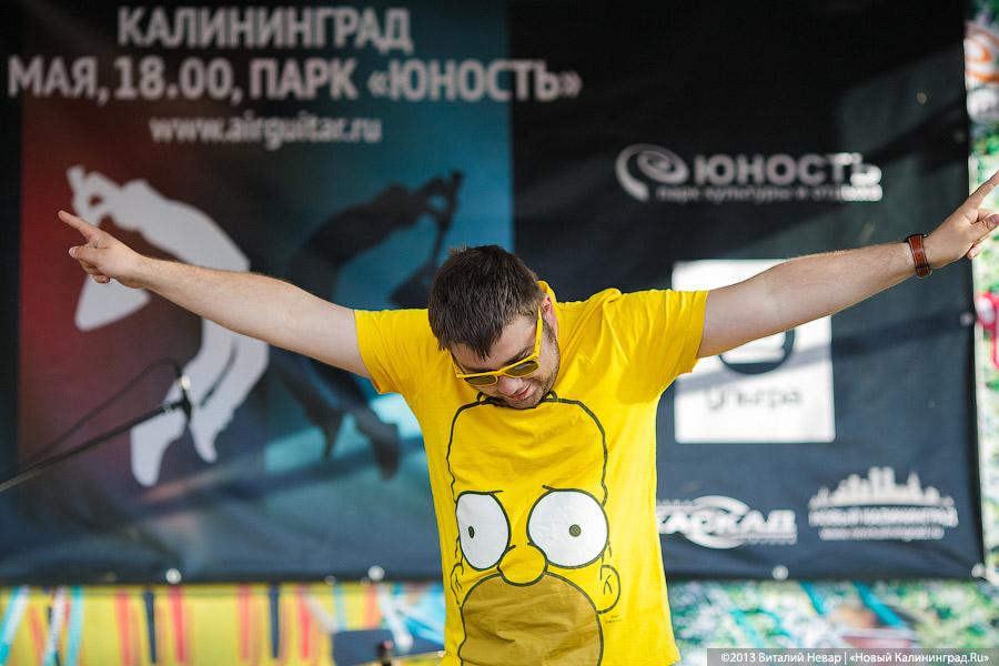 «Guitar Hero»: в Калининграде прошел турнир по воображаемой гитаре