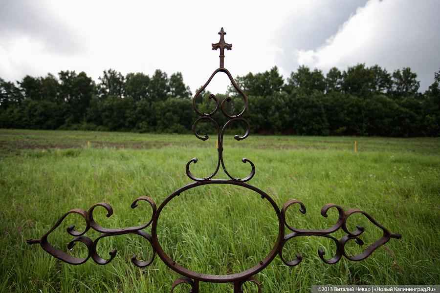 По следам Первой мировой: спасённое захоронение русских воинов в Деедене