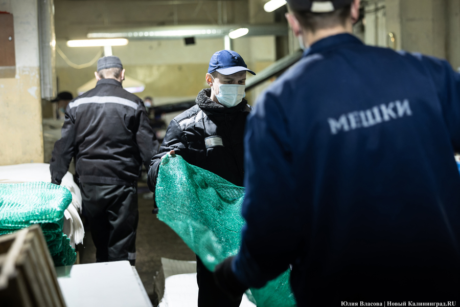 Пенитенциарный потенциал: как устроено производство в калининградских колониях (фото)
